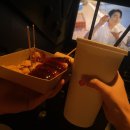황소-유토피아 | 화창한 화요일 | 콘크리트유토피아 후기, 원조부안집, 더크림, 뿔난황소곱창, 도야짬뽕, 공릉닭한마리...