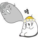 팔공산온천관광호텔 이미지