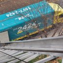 2404 | 서울 포장이사 추천, 예스2424 후기 : 2404차이, 가격, 예약, 명예의전당 등