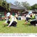 전통사랑