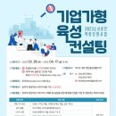 샘컨설팅