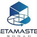 브레인박사 태권도장 이미지