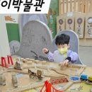 일정로1(남) 이미지