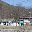 고개너머 마령길 이미지