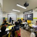 에센티아영어학원 이미지