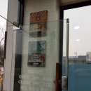 카카오토자동차정비 - 화성시 동탄대로2길 124-16 | 카카오토자동차정비