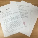 문일여자고등학교 이미지