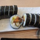 김밥친구들의수다 이미지