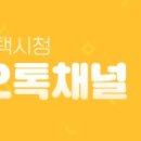 평택1로 이미지
