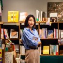 책방이또지라 이미지