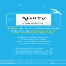 미래목욕탕 이미지