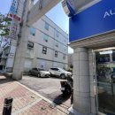 일등보건안마원 이미지