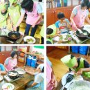 홍초빈대떡 이미지