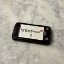 남천비치충무김밥 | 미아사거리 맛집 남포수제비 현대백화점 미아점 푸드코트 식당가 미아수제비 맛집 추천