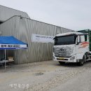 풍남자동차써비스