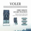 등산용 아기 캐리어 이미지