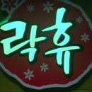 슈퍼스타 코인노래연습장 이미지