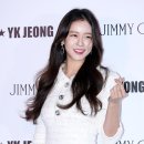 러블리