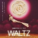 한국민화뮤지엄 이미지