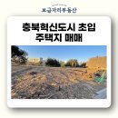 선옥공원 이미지