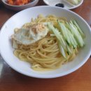 승평반점 이미지