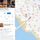 용강축산 이미지