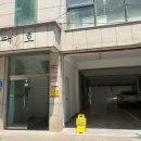 새로스튜디오 | 스튜디오새로 만삭사진 내돈내산 후기