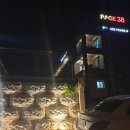 이가힐 이미지