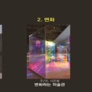 (주)드림오션 이미지