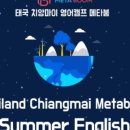 서초대로54길 45 이미지
