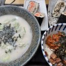 더오니기리신평점 이미지