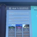 성산유치원 | 제주 동쪽 가볼만한곳 섭지코지 성산일출봉 입장료 주차 소요시간