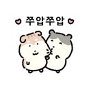 한배식당 이미지