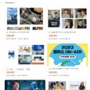 일로뉴미디어