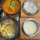 24시 따로해장국 | 화정 맛집 이바돔감자탕 화정점 24시 뼈해장국 갈비탕 솔직 후기