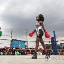 STAY Boxing 이미지