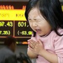 (주)한컴라이프케어 이미지