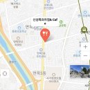 신성묵과자점 이미지