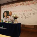 눈부신오늘 - 전주시 완산구 따박골6길 51-7 | 눈부신오늘