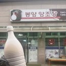 행복나드리 이미지