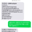 대관령엘도라도 네이버블로그
