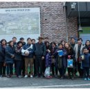 충주 행복한 농장 이미지