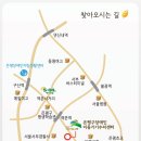 은평구장애인이동기기수리센터 이미지