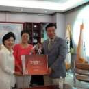 내가보의료기 이미지