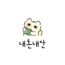큰통치킨(삼성점)