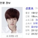 푸른바다PC방 이미지