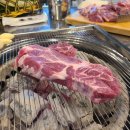 참숯고기집 이미지