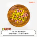 깜미슈퍼 이미지