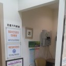 해오름소아청소년과의원 이미지