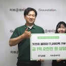 에스에스케이 - 해운대구 센텀서로 30 | 에스에스케이